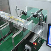 非标定制视觉系统